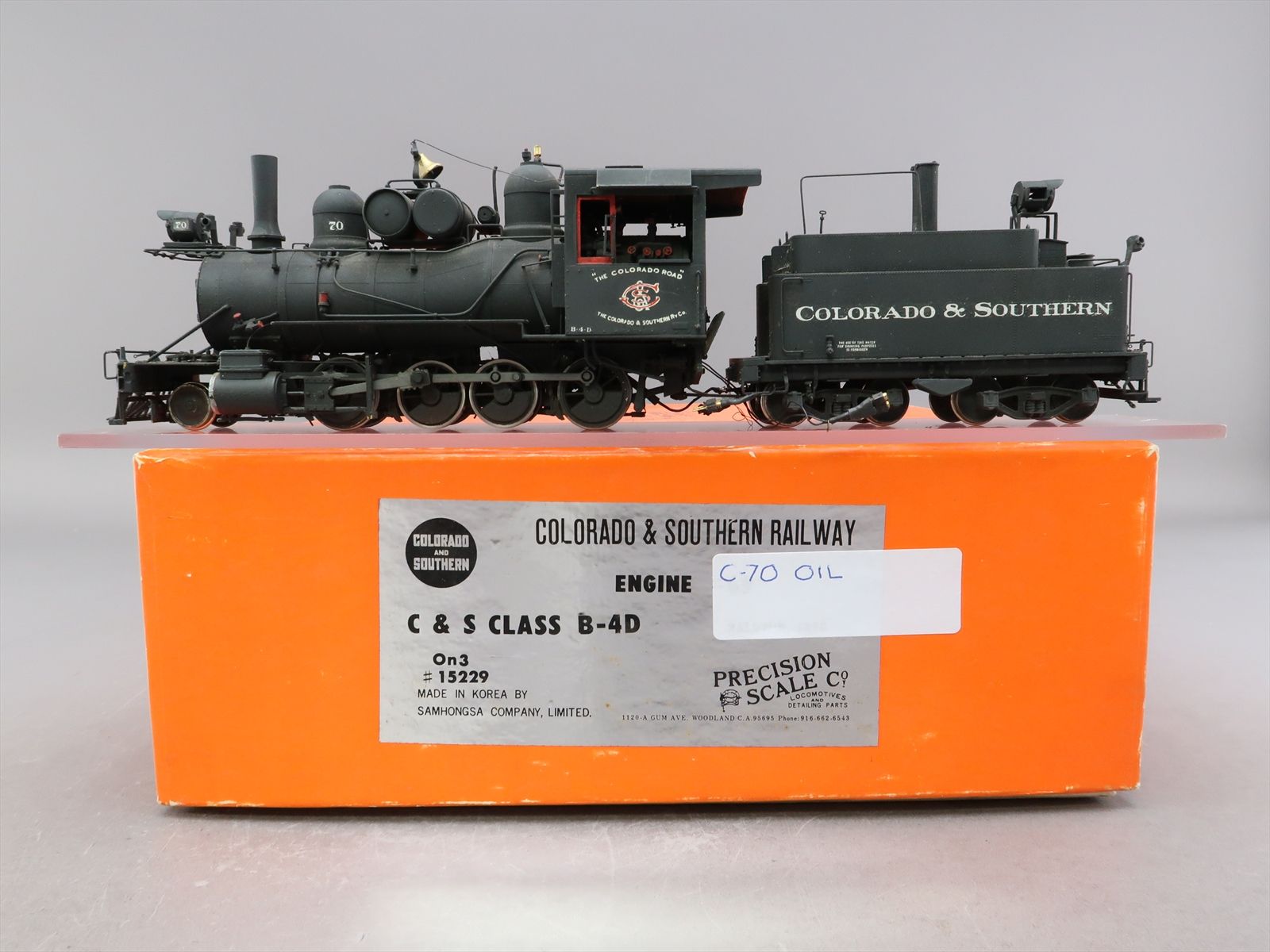 Product 161215 image