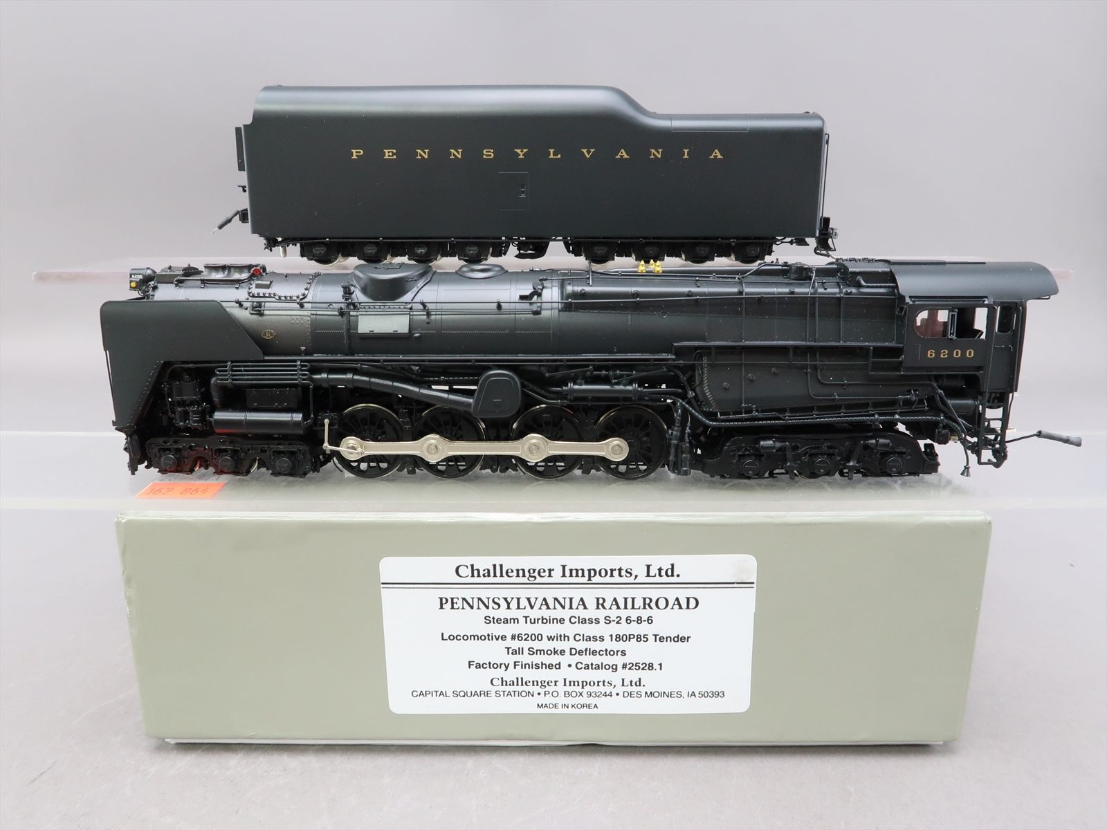 Product 162864 image