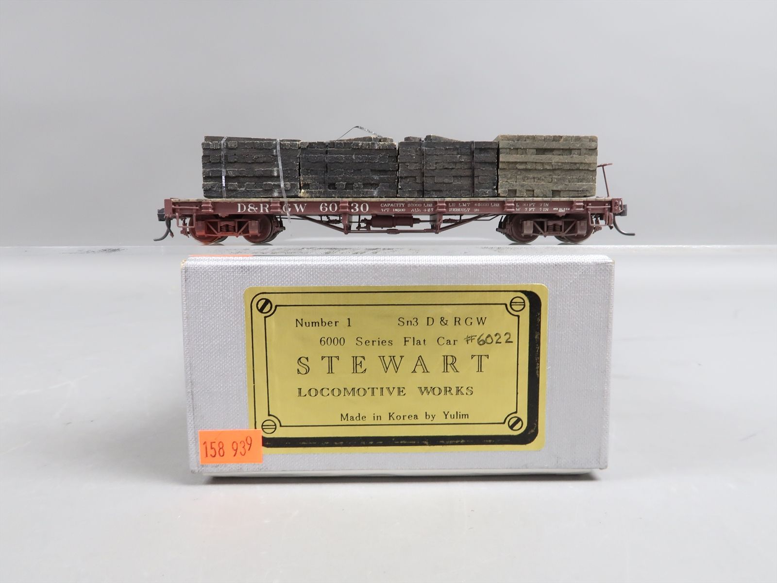 Product 158939 image