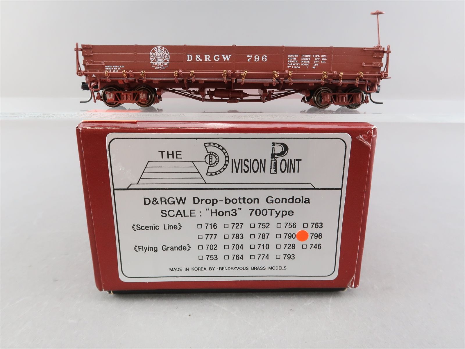 Product 165505 image