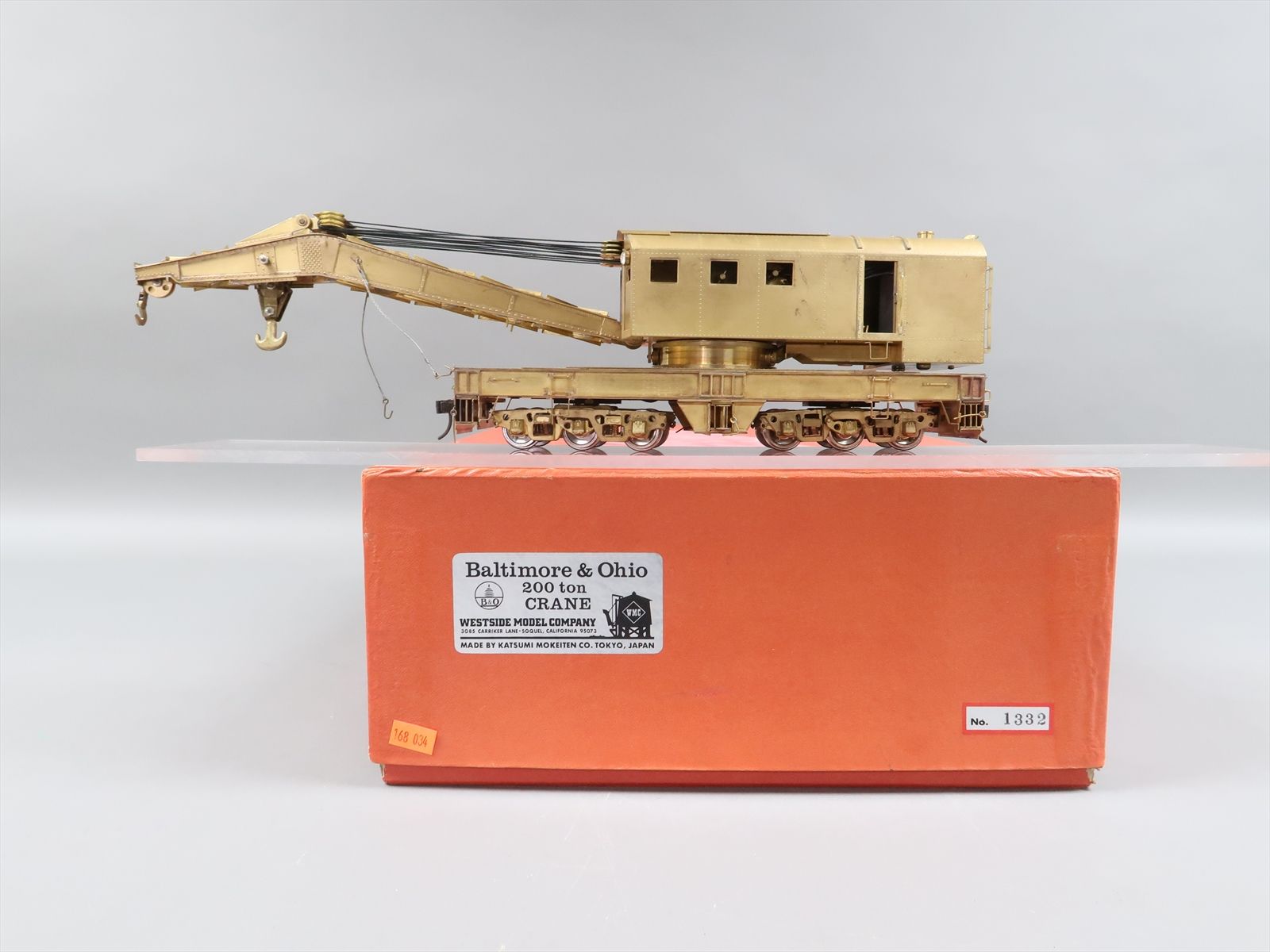 Product 168034 image