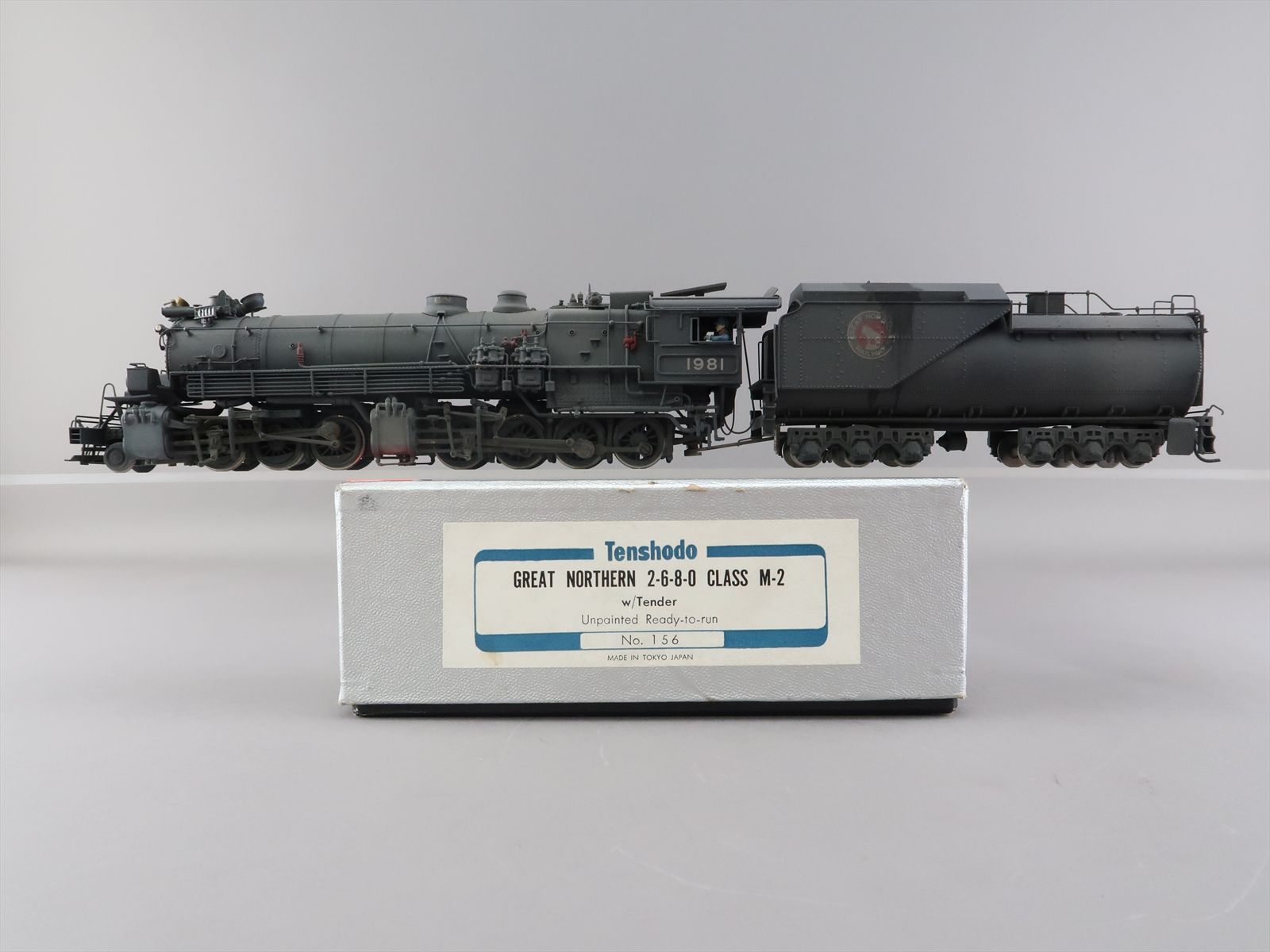 Product 168090 image