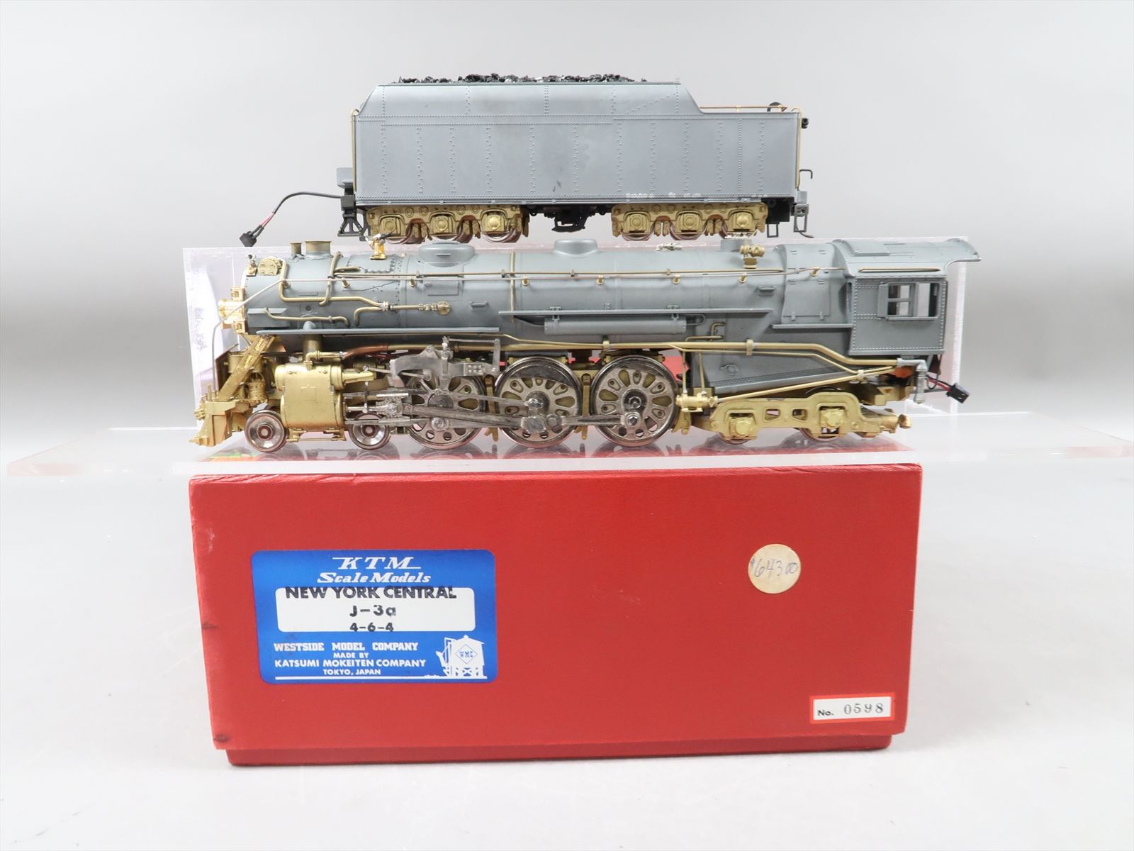 Product 173079 image