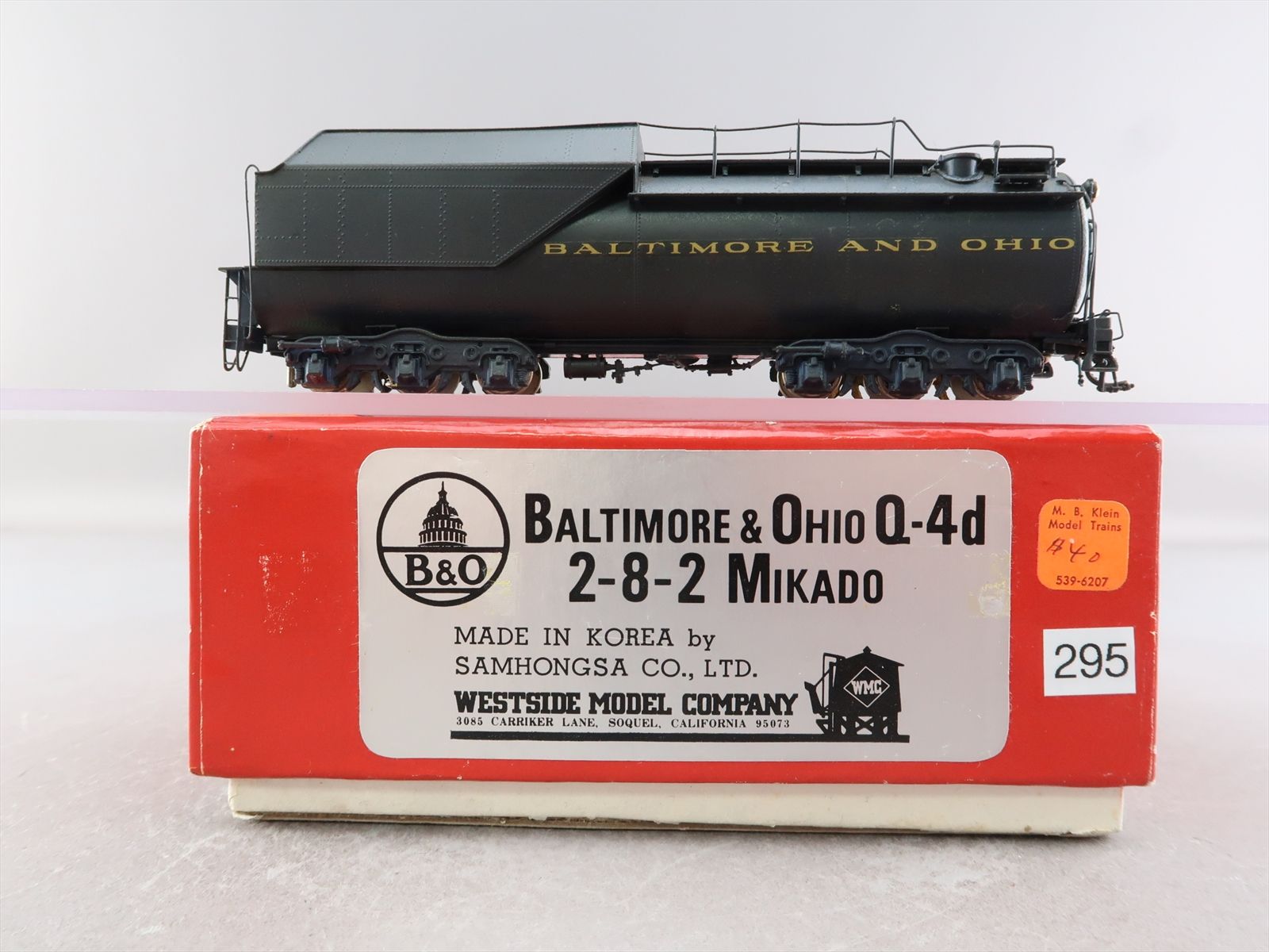 Product 174269 image